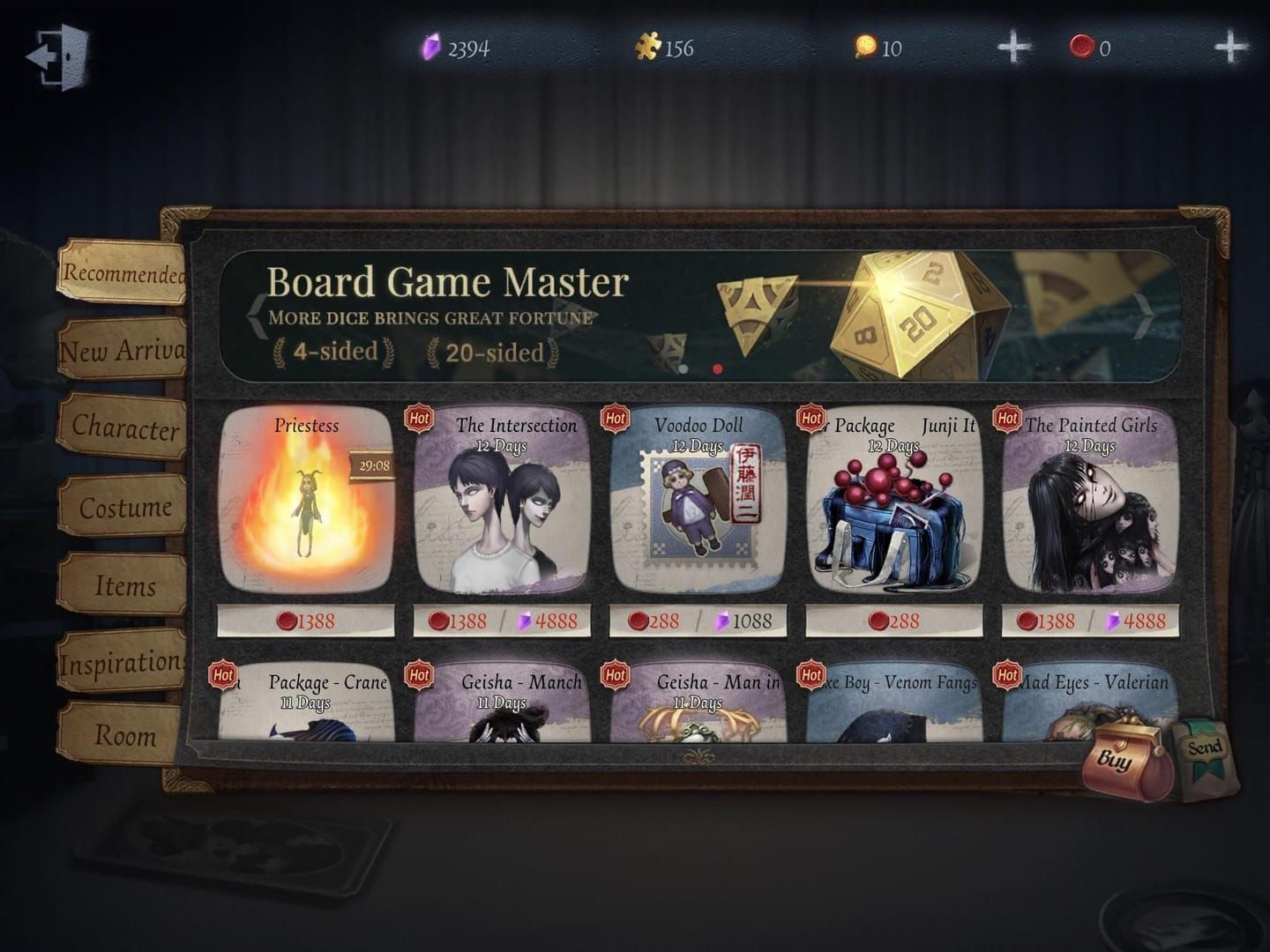 Identity V Echo top-up User ID interface