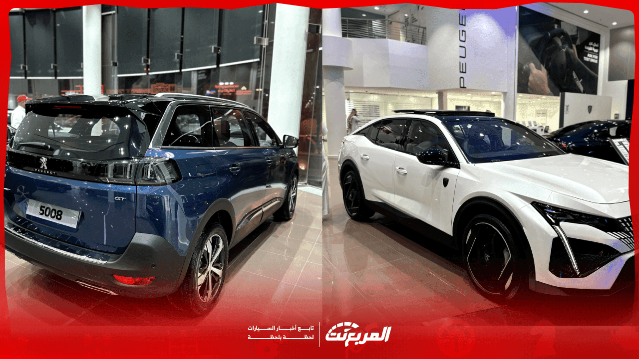 لقطة شاشة عرض رمضان لبيجو لايف مع خصومات ألماس