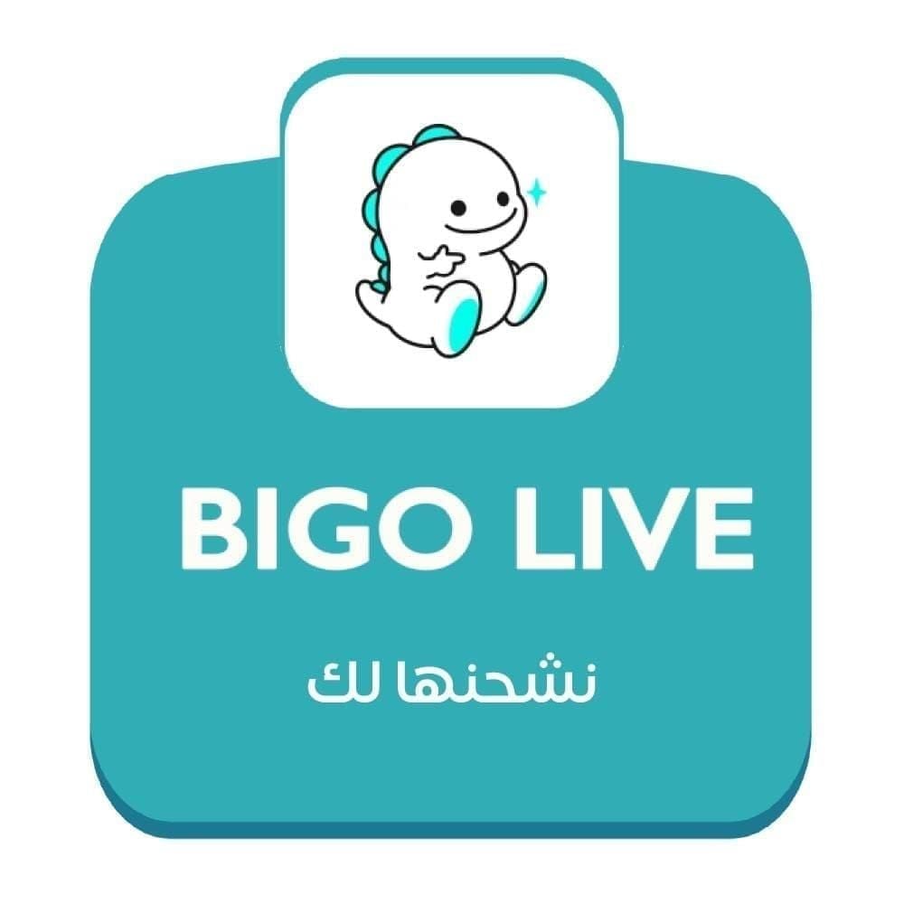 شحن ماسات بيجو لايف بـSTC وسوا توفير 34-60% فوري 99.9% نجاح