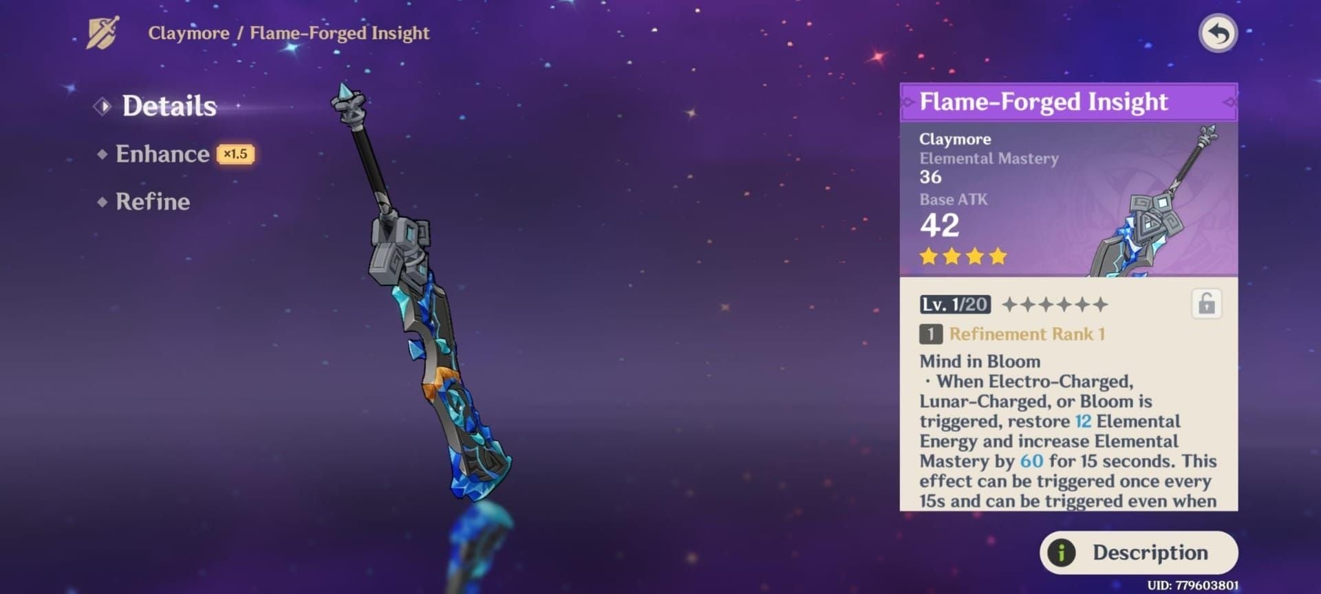 Genshin Impact Aino Hydro Claymore weapon