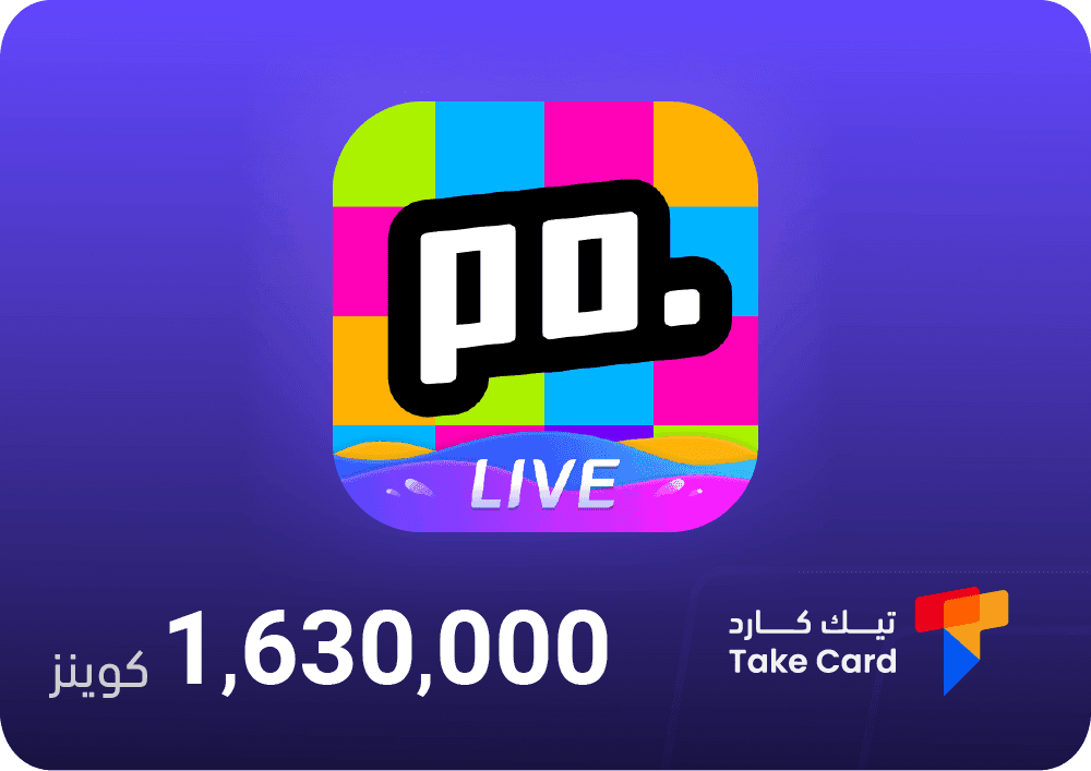 واجهة شحن عملات بوبو