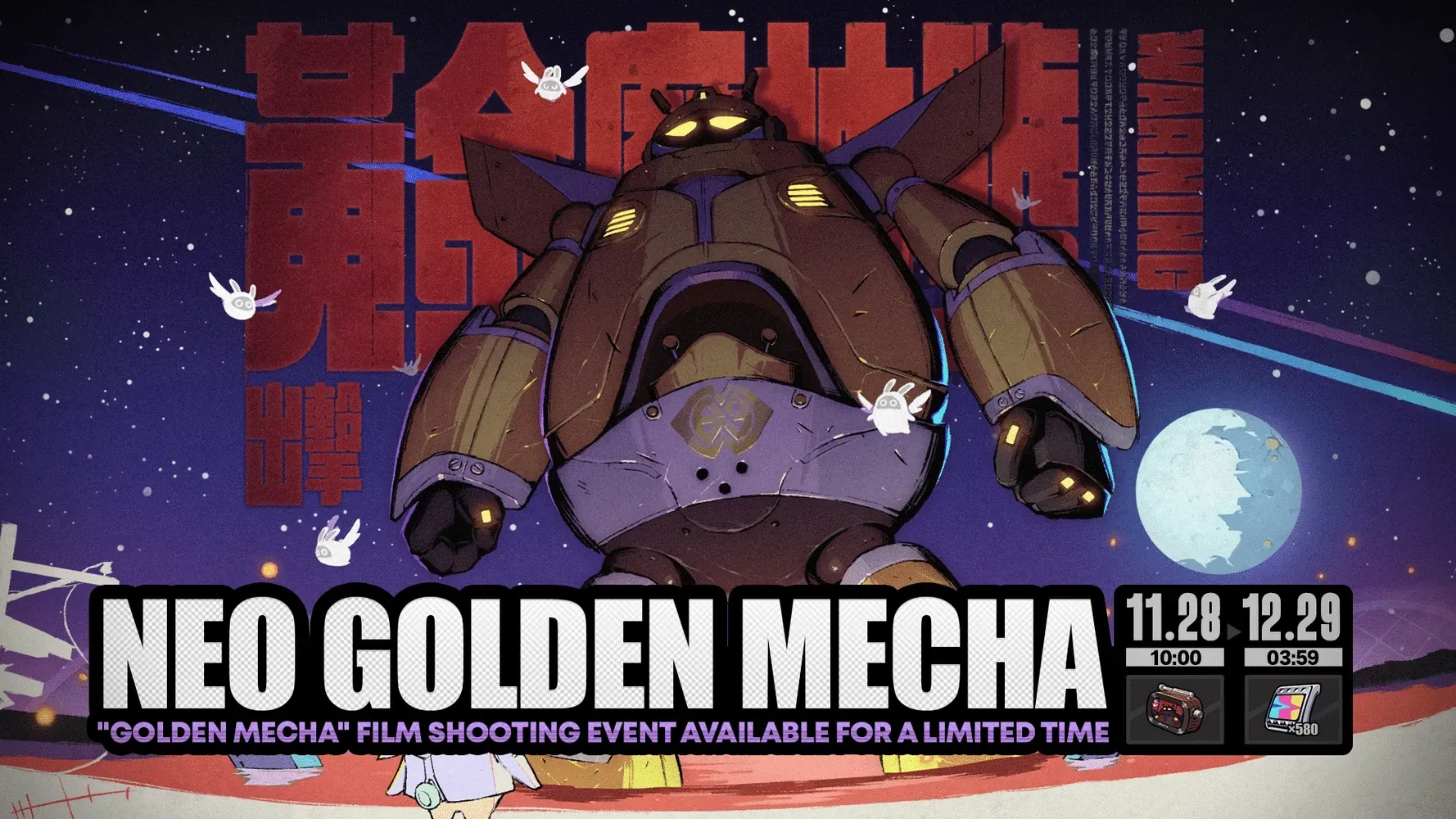 Zenless Zone Zero Neo Golden Mecha event interface with stage rewards