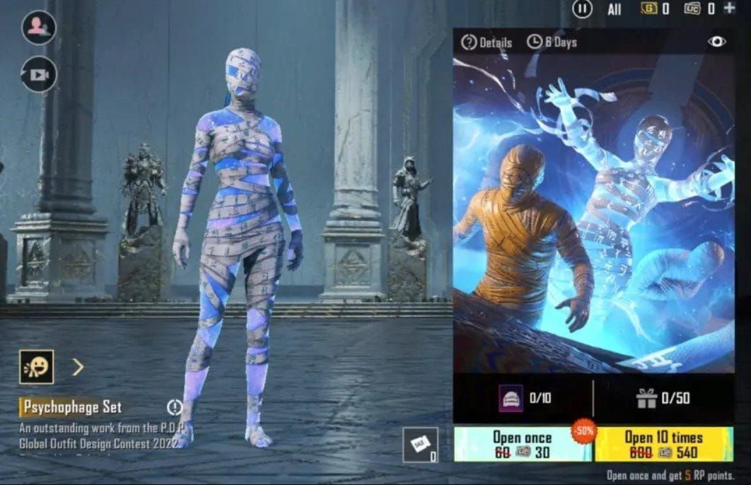 Сравнение UC и скинов в PUBG Mobile