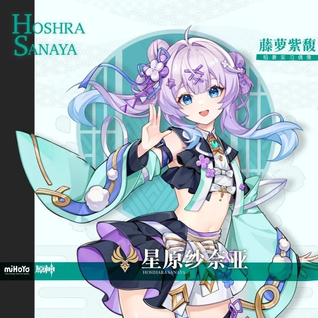 「原神」挪德卡莱17位角色编号解包！6.4开始是魔导主场！6.5新增常驻冰系成女！6.6大号班尼特入池！