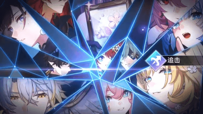 崩铁：3.8前瞻直播确定！300兑换码！4.0新角色立绘！货币战争更新，12月大事件抢先看！