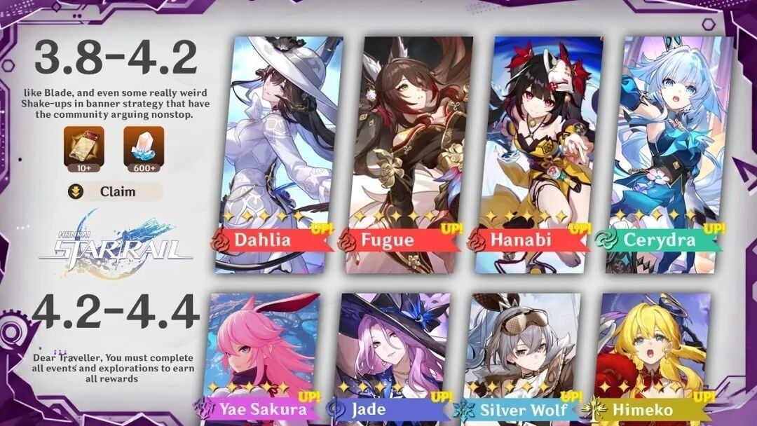 崩铁：演都不演！策划对大丽花流水很满意，新卫星淘汰记忆队的方式确定