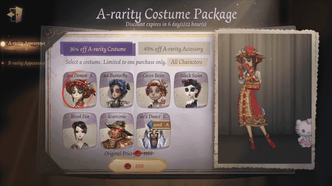 Identity V Frieren Hero 31% discount bundle screenshot