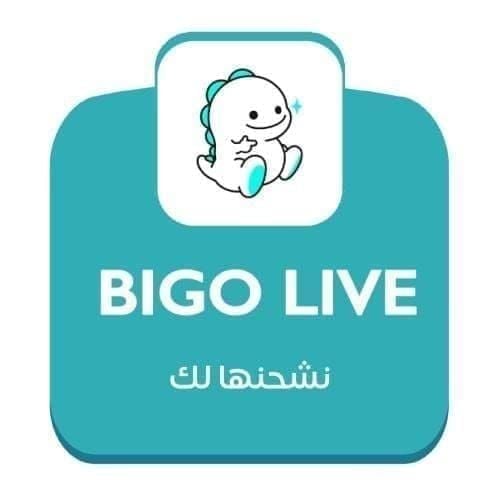 دليل شحن ألماس Bigo Live عبر BitTopup