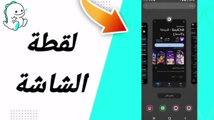شحن ألماس Bigo شهري VIP/SVIP: 42-2500$ +خصومات 3-30% عروض 2025