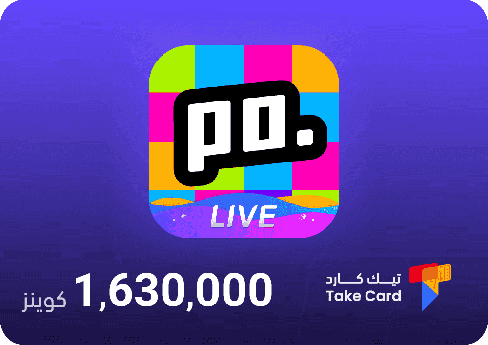 شحن كوينز بوبو لايف أرخص السعودية: 1000 بـ0.11$ صفر عمولة STC Pay مدى