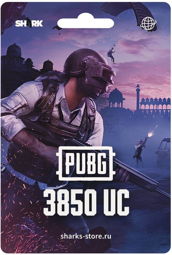Гид по пополнению UC по ID в PUBG Mobile