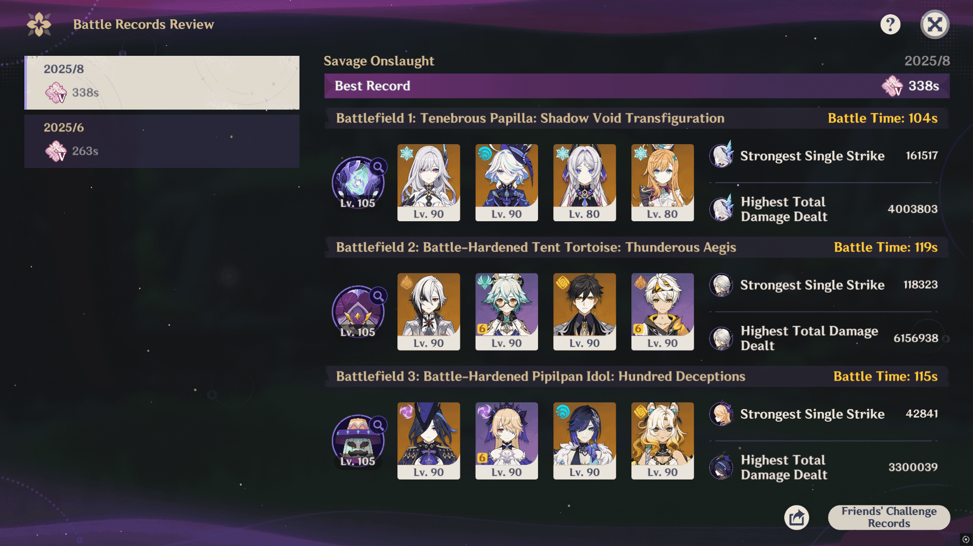 원신 Stygian 온슬롯 1~5층 맵