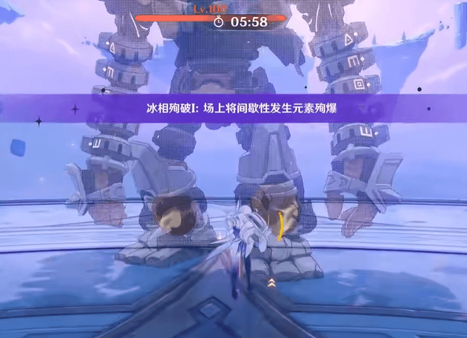 原神12月幻想真境剧诗攻略，压力山大的一期！1000原石到手了吗？