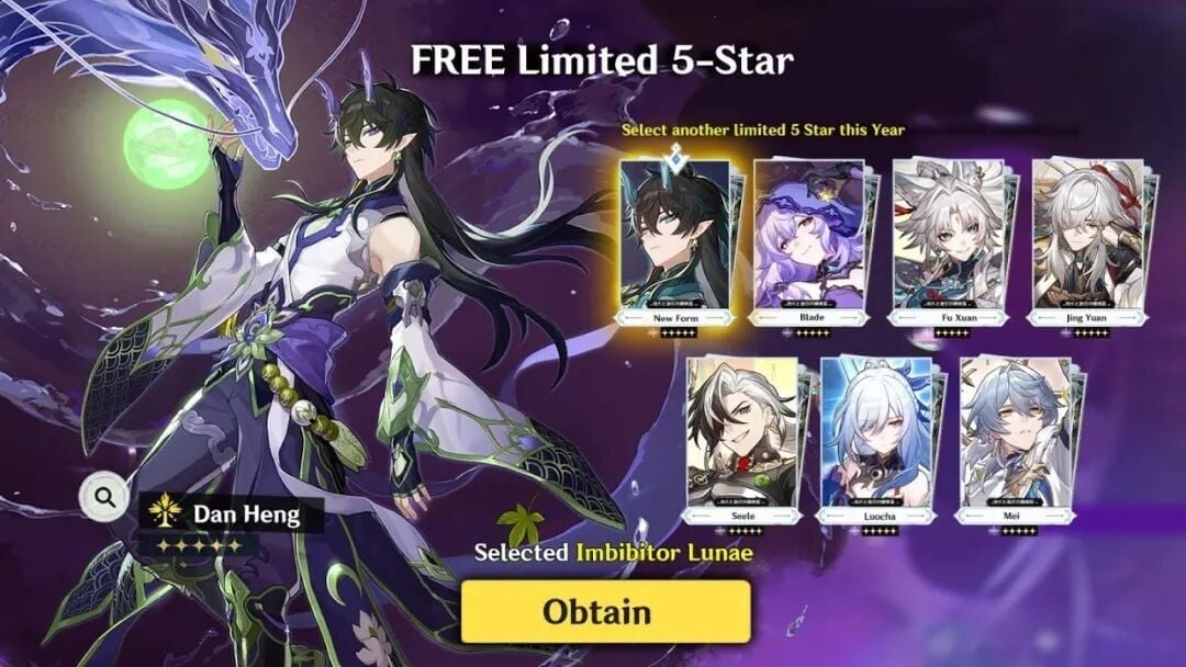 崩铁：演都不演！为了让大家抽大丽花，3.8版本送限定5星？送和不送没区别