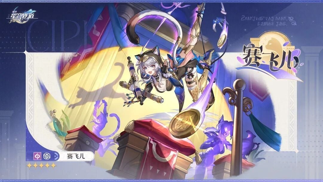 星铁9大待遇最差角色盘点，没队友没遗器没复刻，全有的人有福了