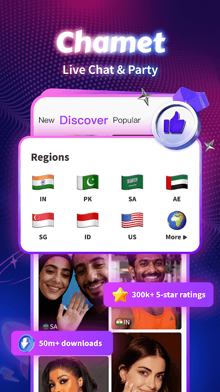 Chamet PK screenshot showing fake battle detection or ban warning