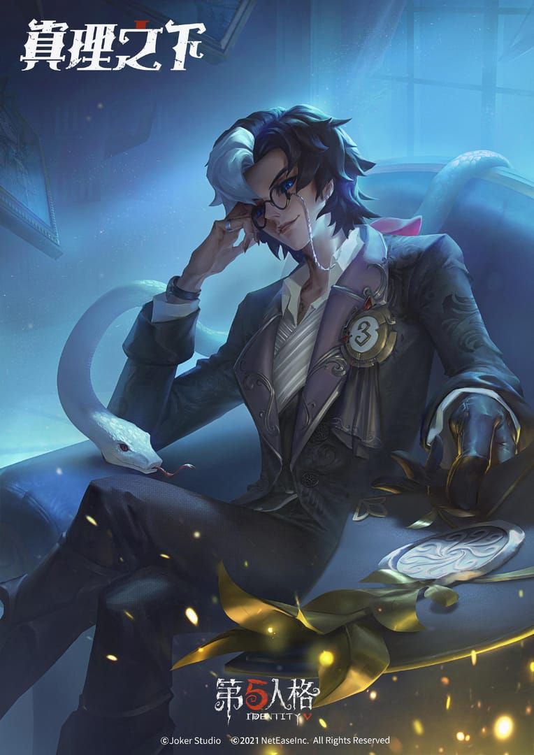 Identity V Photographer Peter Ratri TPN skin