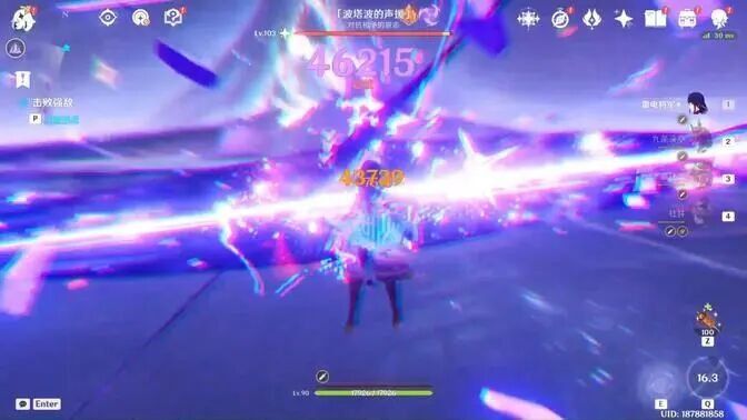 将军！是将军终于喝汤了，不是紫菜清花汤！