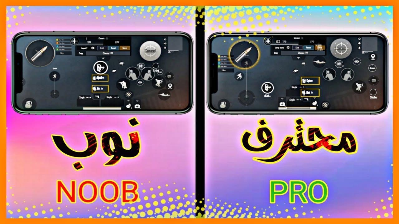 رمز 6974-6998-1946-2820-026: أفضل 4 أصابع Jump Shot + Peek Fire +50% K/D