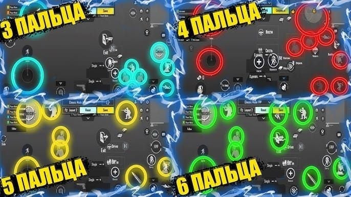 HUD раскладка на 3 пальца код 6916-3084-8580-4664-088 в PUBG Mobile