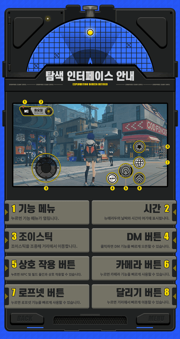 젠레스 존 제로 폴리크롬 변환 가이드