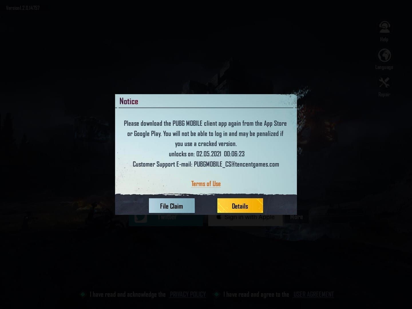 Экран блокировки аккаунта в PUBG Mobile с уведомлением о нарушении правил