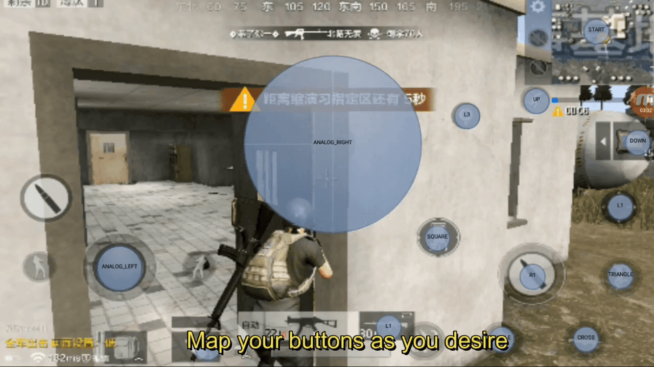 Kody Czułości PUBG Mobile 2025: +58% Celności (3-6 Palców)