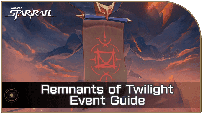 스타레일 Remnants of Twilight 고난이도 모드 메인 화면 및 보상 정보
