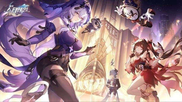 스타레일 모의우주 확산 레벨 선택 화면