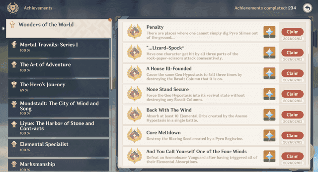 원신 하이퍼보레아 숨은 업적 목록 인터페이스