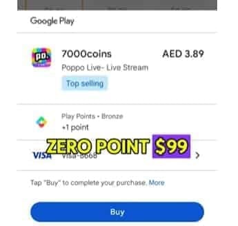 واجهة خيارات الدفع في BitTopup تظهر دفع الفاتورة للمستخدمين الإماراتيين