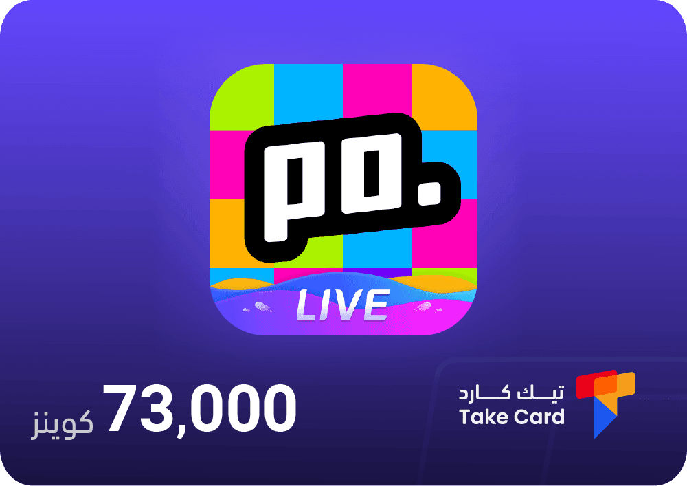 واجهة موقع شحن Poppo Live الآمن مع علامات الموثوقية والتشفير