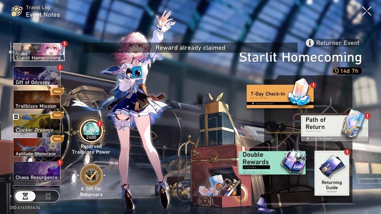 스타레일 별이 돌아오는 길 복귀 이벤트 화면에서 연장 보상 연료 10개 획득 방법