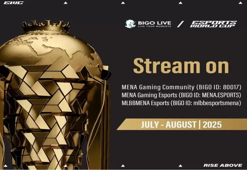 مخطط استراتيجية توزيع الماسات في مسابقات Bigo Live