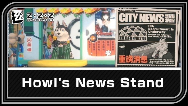 Zenless Zone Zero Sixth Street scratch card treasure hunt at Enzo's Remodeling Shop second floor