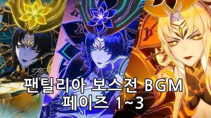 스타레일 혼돈의 꿈 에이스 보스 패턴 스크린샷