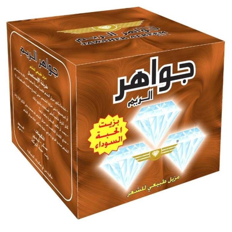 مقارنة عملات بيجو: الجواهر، الحبوب، نقاط الخبرة