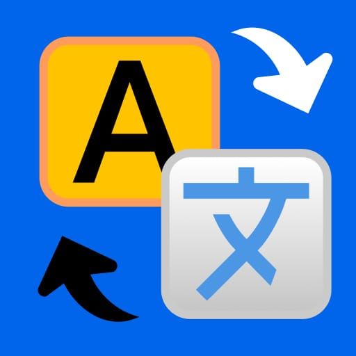 دليل تفعيل الترجمة الفورية في إعدادات بث بيجو لايف