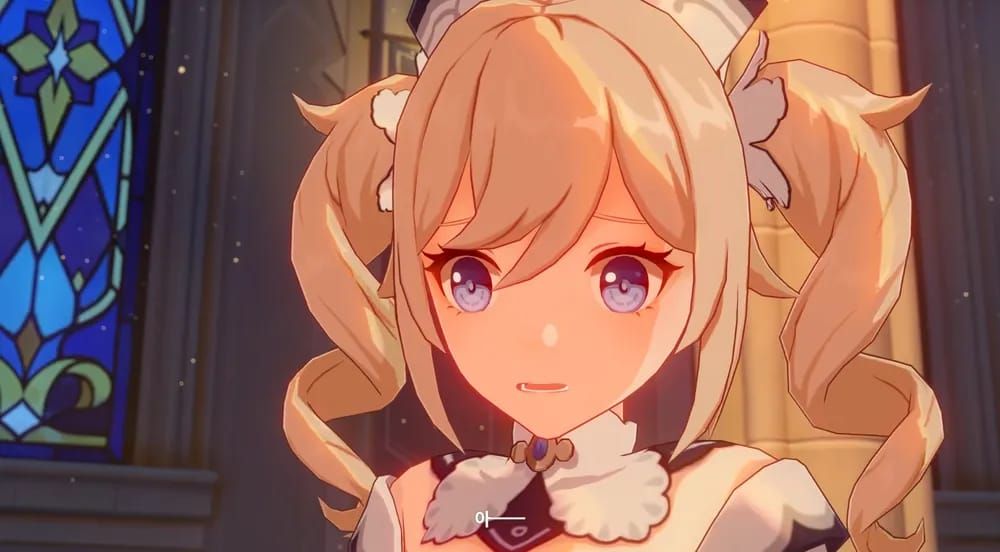 원신 기본 무료 캐릭터 파티: 엠버, 케이아, 바바라, 여행자 조합 스크린샷