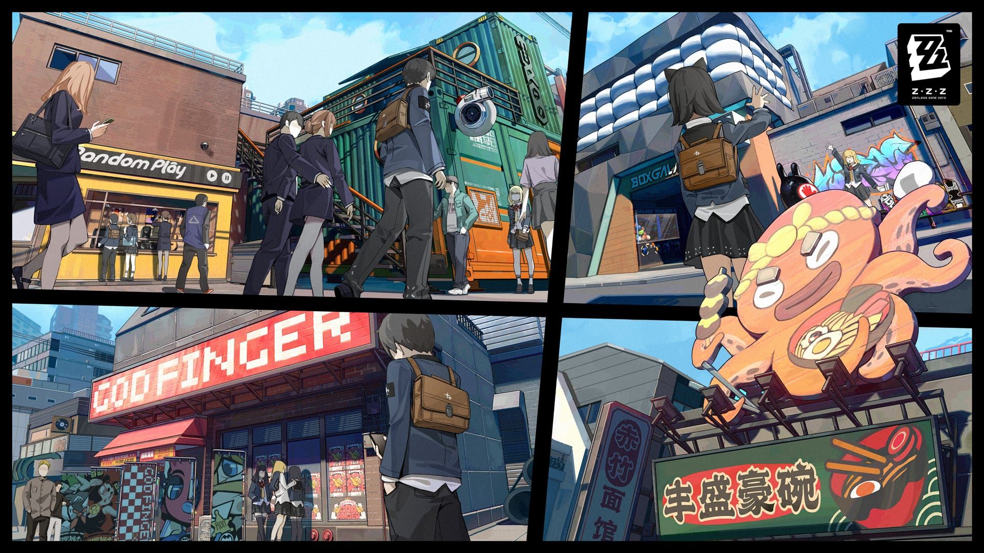 젠레스 존 제로 2.4 선발 현상금 2배 보상 공략: 폴리크롬 1.7배 달성 가이드