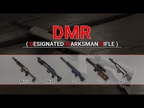 PUBG Mobile 4.2: Бафф DMR +70% — Полный Гайд (Январь 2026)