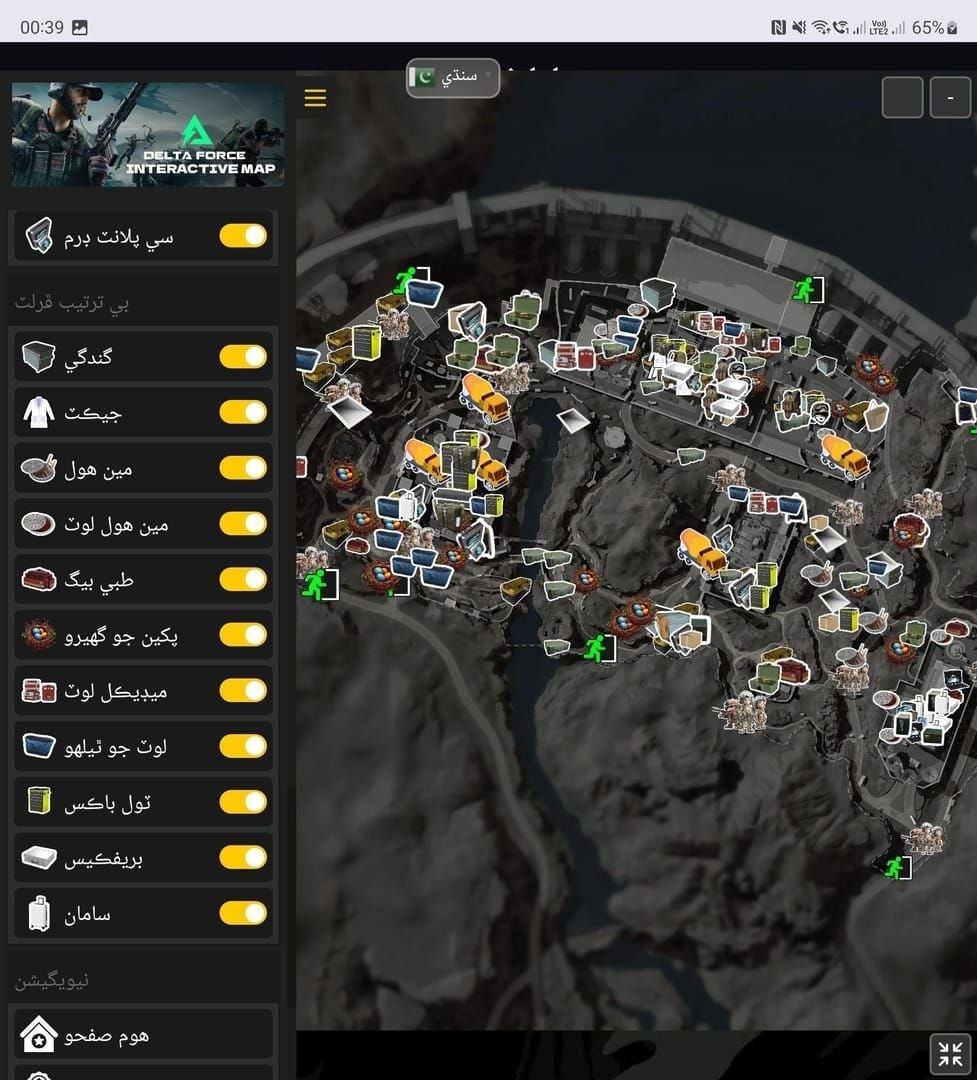 Delta Force Asset Controversy: Complete Timeline & Drama