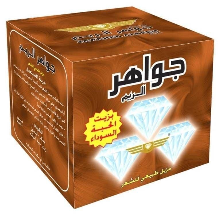 هدايا افتراضية في بيجو مثل قلب وورود لتحديات VTuber