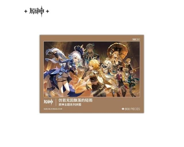 원신 렘포 섬 제어판 퍼즐 순서 가이드