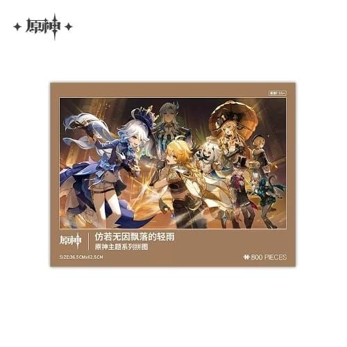 원신 파하 섬 뿔피리 퍼즐 순서 가이드