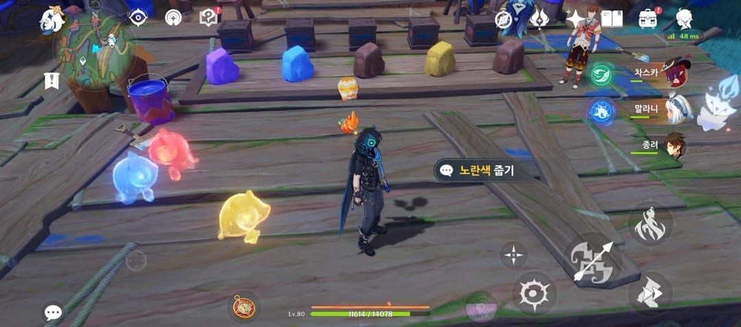 원신 나타 사기꾼 챌린지 숨겨진 스위치 위치 가이드