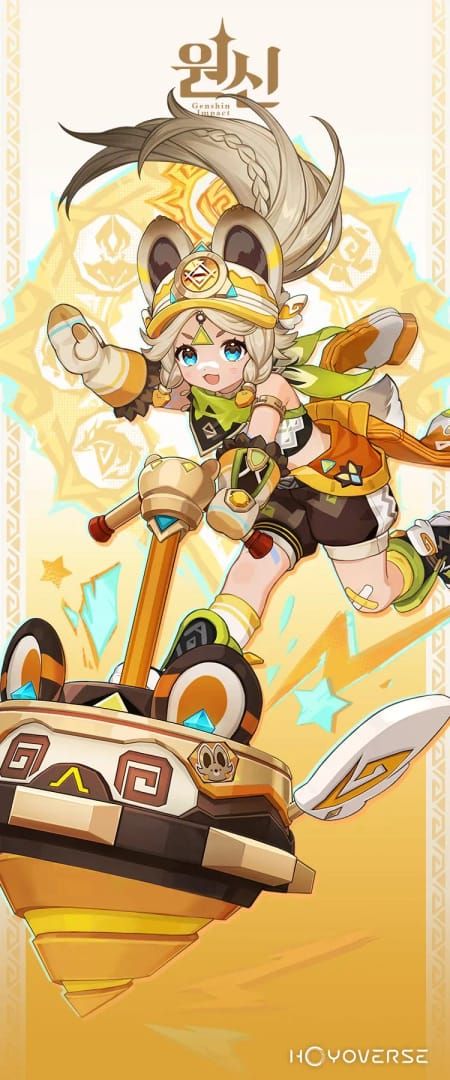 원신 카치나 드릴 스킬 지하 레이어 접근 가이드