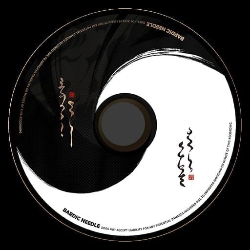 Yunkui Tales 4-piece Drive Disc set in Zenless Zone Zero for Banyue build