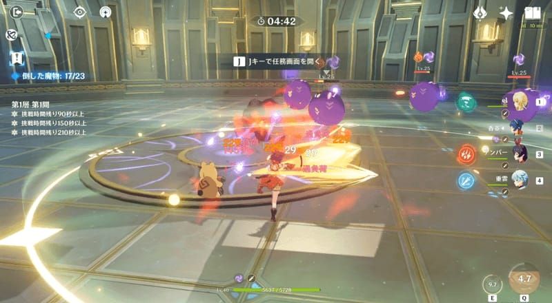 Genshin Impact Spiral Abyss Floor 12 Chamber 1 optimal positioning guide