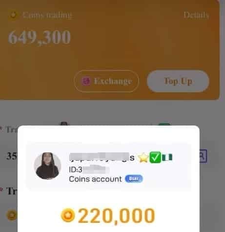 لقطة شاشة صفحة الملف الشخصي في بوبو لايف تظهر معرف المستخدم User ID